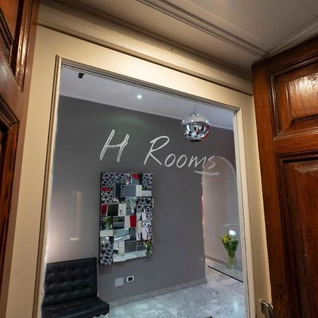 H Rooms Boutique Hotel 나폴리 외부 사진