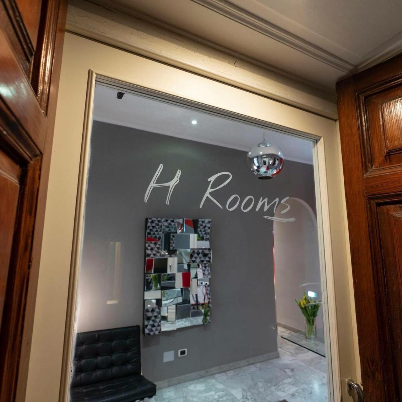 H Rooms Boutique Hotel 나폴리 외부 사진